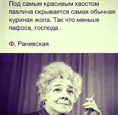 Прикрепленное изображение: Сниможк.JPG